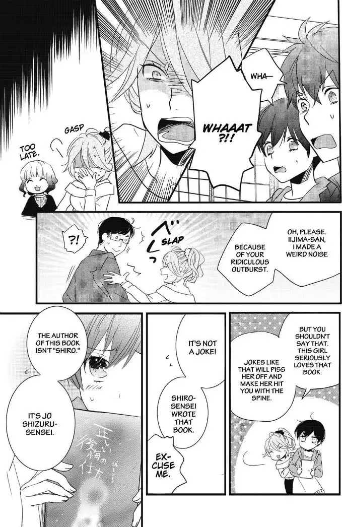 Bokura wa Minna Kawaisou Chapter 82 13